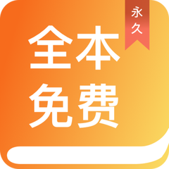 新浪app安卓版下载官网_V7.30.15